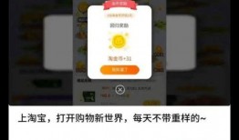 大瓜爆料视频二维码图片