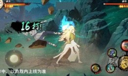 侠客纲手技能爆料大全最新