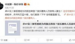 周一爆料最新消息今天,今日热点事件深度解析