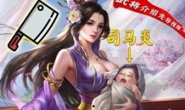 桔子姐姐三国杀爆料视频,揭秘新武将与神秘技能