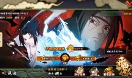 火影羁绊爆料大全最新攻略,解锁最强忍者组合，掌握战斗制胜之道