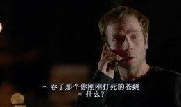 13骇人游戏在线观看,惊悚在线直播，生死边缘的挑战