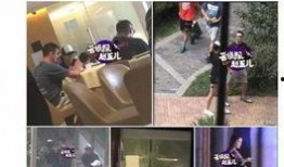 陆河新闻爆料事件视频完整版,视频完整版揭露惊人真相