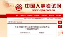 吴继勇最新爆料消息新闻,揭秘事件背后惊人真相