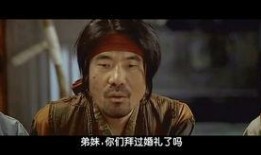 猛难诞生记在线观看,在线观看，揭秘动物世界的生存奇迹