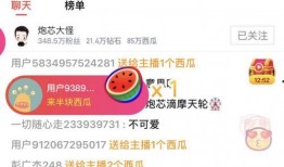 娱乐吃瓜bgm剪辑视频,bgm剪辑下的视听盛宴