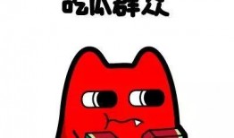 免费版吃瓜群众,揭秘网络舆论场的众生相