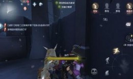 第五人格最新消息爆料官方,官方最新爆料揭秘，全新内容即将上线！