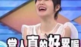 讲故事娱乐圈吃瓜,揭秘明星幕后吃瓜大事件