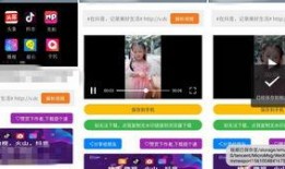 爆料视频无水印,无水印背后的真相与内幕