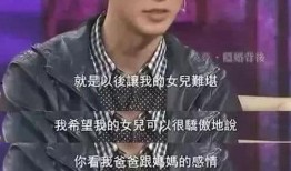 吴尊爆料生子视频大全,温馨视频记录幸福瞬间