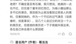 吃瓜这件小事免费阅读全文