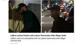 魔术师爆料辞职视频,视频曝光背后的真实原因