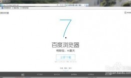 在线视频观看不了,揭秘原因及解决方案