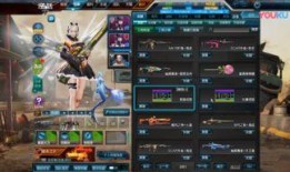 逆战体验服最新爆料五月,全新内容与玩法即将上线