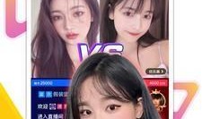 小蛙最新爆料新闻直播,最新爆料新闻直播精彩瞬间