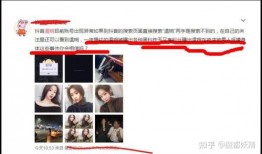 网红明星网红吃瓜合集视频,盘点热门事件幕后真相