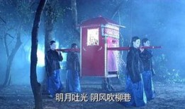 新闻爆料鬼新娘事件视频,鬼新娘事件视频引发全民热议