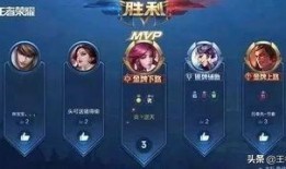 联盟策划师爆料视频