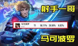 牛仔削弱爆料视频播放,揭秘背后真相与争议