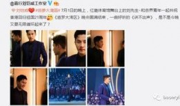 我要进娱乐圈爆料天涯,揭秘我要进娱乐圈的惊天爆料！