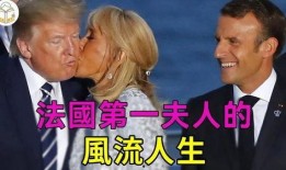 法国婚外情在线观看,在线揭秘激情与背叛的私密世界