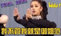 娱乐吃瓜剧组解说,揭秘剧组背后的那些事儿