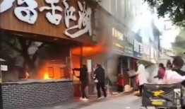 徐州饭店爆料视频曝光最新,真相令人震惊！