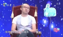 女子爆料男友六十岁了视频,女子曝光男友真实年龄，竟高达六十岁！