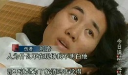 屈楚原前女友爆料视频播放