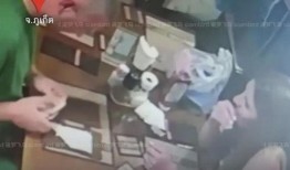 女生爆料泰国视频,女生爆料背后的真实故事