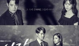 韩娱爆料金正贤视频下载,独家揭秘韩娱幕后花絮