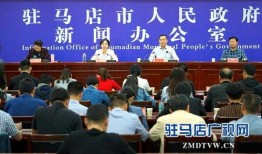 驻马店爆料最新新闻,突发事件引发社会关注