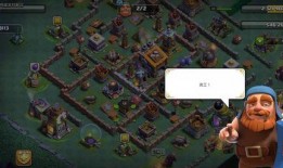 部落冲突策划爆料视频,新版本爆料视频深度解析