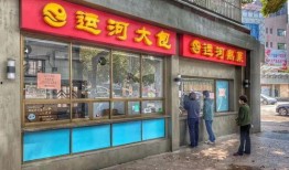 无锡饭店爆料视频播放大全,揭秘酒店幕后故事