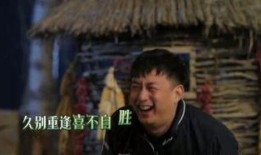 黄磊爆料节目有哪些视频,揭秘节目幕后精彩瞬间，视频盘点来袭！