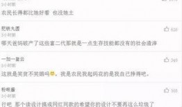 娱乐圈奇葩爆料事件,揭秘那些令人瞠目结舌的奇葩事件