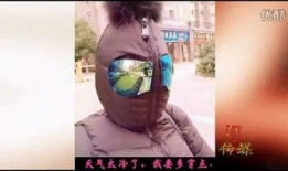 爆料搞笑猪八戒视频,爆笑瞬间，笑出腹肌！