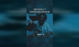 阿伟爆料消息最新视频,热点事件背后真相曝光