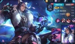 王者最新皮肤爆料李白视频,剑舞苍穹，风华绝代