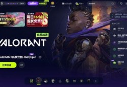 外服瓦罗兰特最新皮肤爆料,神秘力量觉醒，视觉盛宴即将来袭