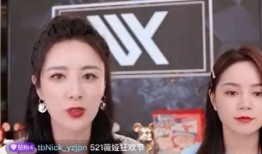 云南昆凌爆料事件视频播放,昆凌爆料事件视频播放引发热议