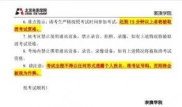 李闽轩媒体爆料视频,幕后真相大起底