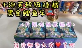 泡芙最新爆料视频在线观看,精彩瞬间不容错过