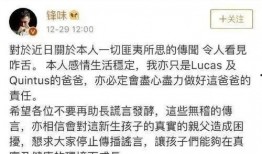 假装娱乐爆料犯法吗,违法与否，你了解多少？