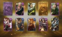 桔子姐姐三国杀爆料视频,揭秘新武将与神秘技能