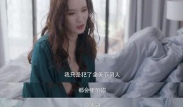 安姑邻居爆料视频,惊人真相曝光！