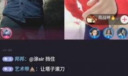 韩国娱乐圈内部人爆料事件,事件背后真相曝光