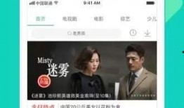 网红搞笑爆料视频下载大全,全网爆笑！网红搞笑爆料视频大合集