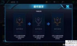 王者千变爆料最新视频下载,游戏新玩法与英雄技能大揭秘